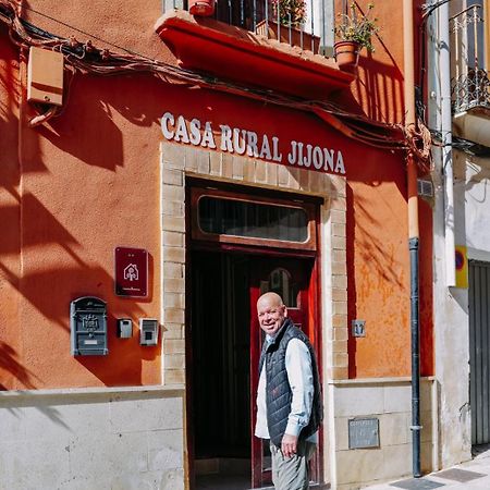 Casa Rural Jijona エクステリア 写真
